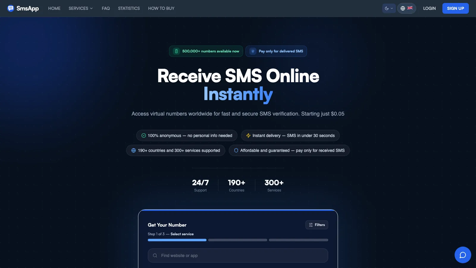SmsApp homepage